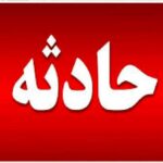 جزئیات انفجار مرگبار در تبریز/ تعداد مصدومان مشخص شد