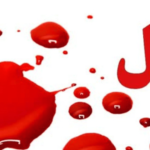 جزئیات جنایت خانوادگی در ایلام/ پسر ۲۲ ساله پدرش را با ضربه چاقو کشت!