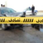 جزئیات مرگ ۳۳ نفر در غرب تهران از زبان پلیس