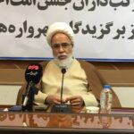 جشن امت احمد(ص) جلوه‌ای از اعتماد به ظرفیت‌های فرهنگی مردمی بود