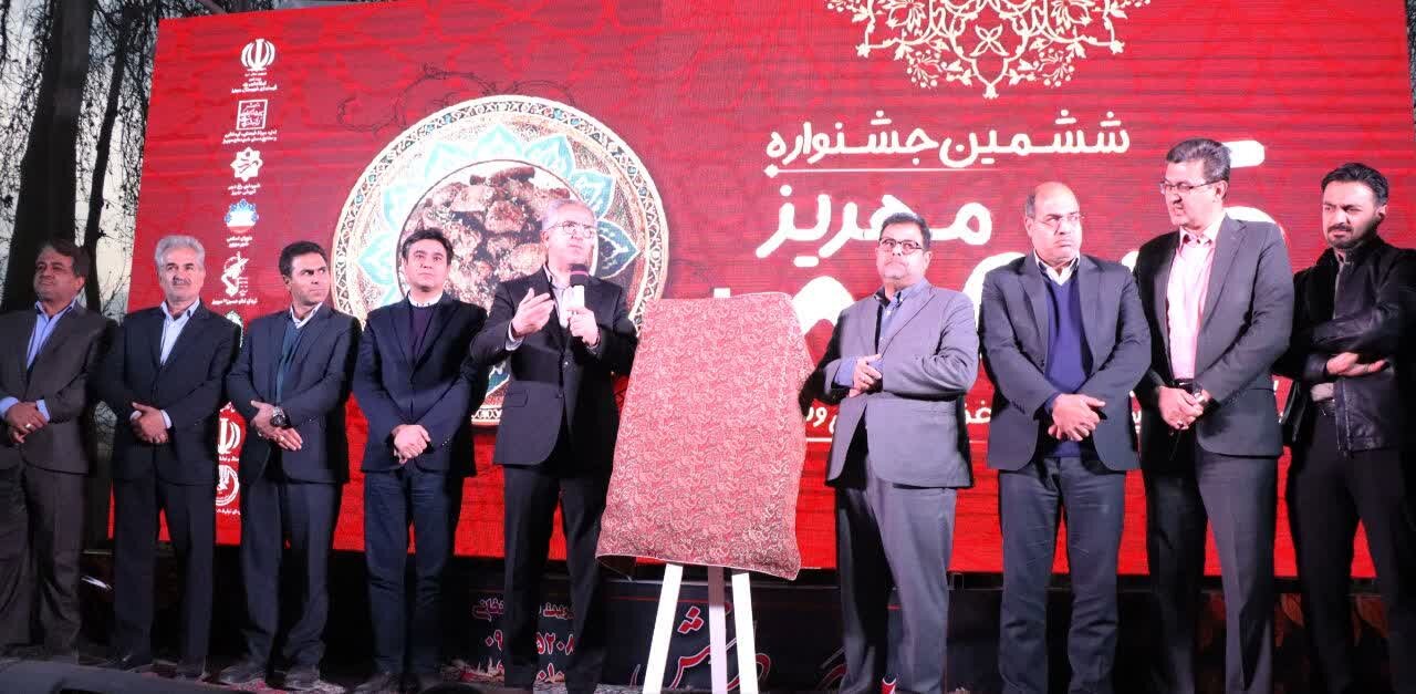 جشنواره «قرمه مهریز» در تقویم رویدادهای گردشگری ایران ثبت شد جشنواره «قرمه مهریز» در تقویم رویدادهای گردشگری ایران ثبت شد