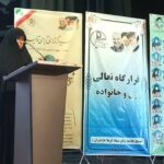 جعفری: زن مسلمان ایرانی الگوی هویت، عفاف و نقش‌آفرینی اجتماعی است