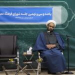 حل آسیب‌های اجتماعی نیازمند مسئله‌یابی دقیق و کار بلندمدت است