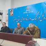 حماسه ۹ دی تجلی بصیرت ملت ایران و اقتدار نظام اسلامی است