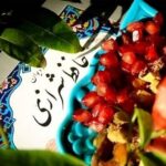 خانه‌ای که هر شب یلدا بود؛ روایت صله‌ رحم در خانه شهیدان خوش‌سیرت