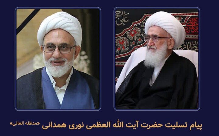 خدمات حجت‌الاسلام صالحی‌ منش ذخیره‌ای ماندگار خواهد بود