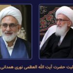 خدمات حجت‌الاسلام صالحی‌ منش ذخیره‌ای ماندگار خواهد بود