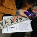 خرید و فروش خودرو قفل شد؟/ شرط تازه پلیس راهور را بخوانید