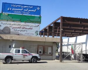 داریوش صادقی به‌عنوان سرپرست گمرک خسروی منصوب شد