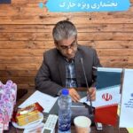 دستگاه‌های اجرایی خارگ برای مدیریت بحران‌های احتمالی آماده باشند