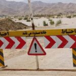 راه ارتباطی ۲ روستا در شهرستان خنج قطع شد
