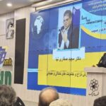 راه کاهش خشونت، ارتقای استانداردهای سلامت اجتماعی است