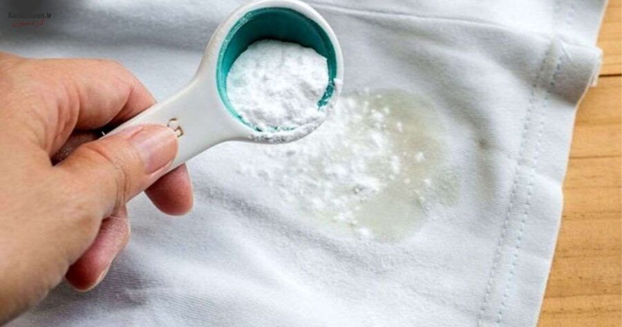 راهکار‌های ساده برای پاک کردن لکه‌های چربی از لباس/ فوت و فن خانه‌داری