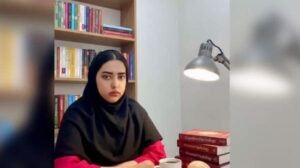 روانشناسی شخصیت و کاربرد آن