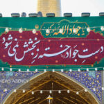 روز پسر؛ احیای کرامت نوجوانان با الگوی امام جواد (ع)