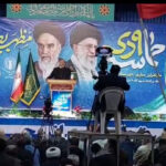 زاکانی: انقلاب اسلامی پیام‌آور حکومت جهانی مقدمه‌ساز ظهور است