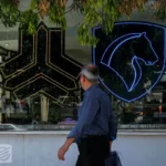 زمان قرعه کشی ایران خودرو/ لاتاری خودرویی در ایران رکورد زد/ 55میلیون گواهینامه، 10 میلیون متقاضی!