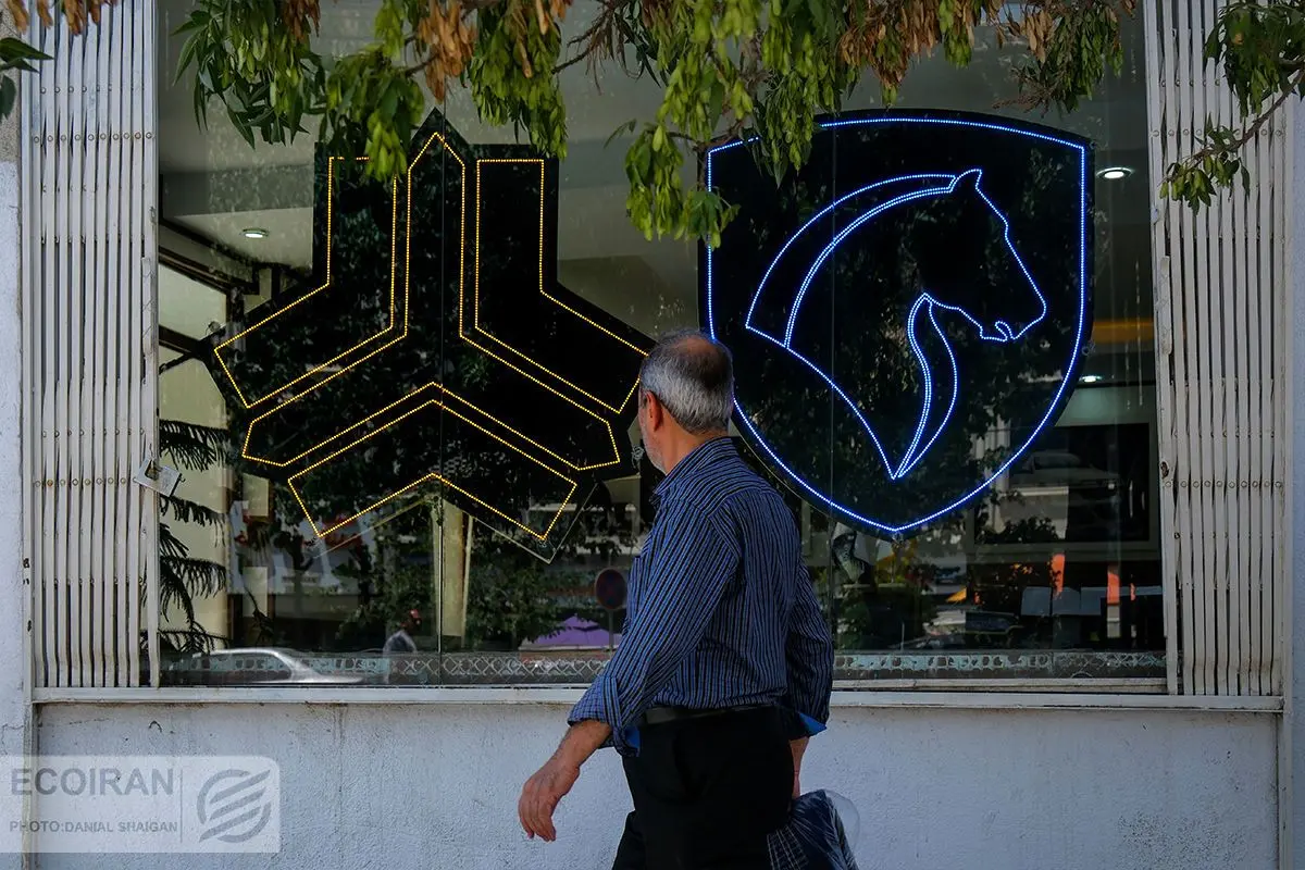 زمان قرعه کشی ایران خودرو/ لاتاری خودرویی در ایران رکورد زد/ 55میلیون گواهینامه، 10 میلیون متقاضی!