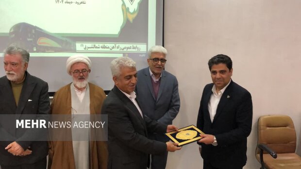 سرپرست اداره کل راه آهن شمالشرق (۱) معارفه شد