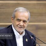 سفر پزشکیان به خراسان جنوبی؛ نشست با فعالان اقتصادی