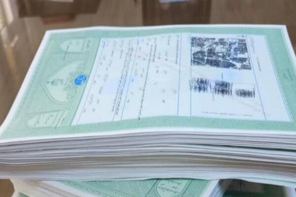 سند مالکیت برای ۹۰ درصد خانه‌های روستایی شهرستان ماهنشان صادر شده است