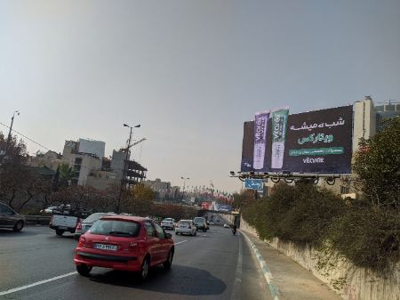 کمپین برند تخصصی محصولات دهان و دندان ویتارِکس کمپین برند تخصصی محصولات دهان و دندان ویتارِکس