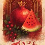 شب یلدا، بلندترین شب سال و نماد روشن ماندن چراغ امید، صبر و پیوندهای انسانی است.