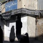 «شهربانو صفری»؛ بانویی که آموزش دینی زنان را در سکوت تاریخ نهادینه کرد