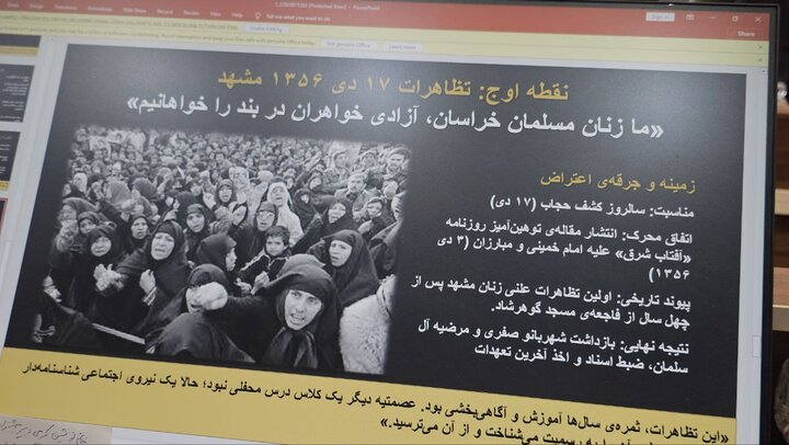 «شهربانو صفری»؛ بانویی که آموزش دینی زنان را در سکوت تاریخ نهادینه کرد