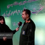 صداهای انفجار روز پنج شنبه و جمعه در استان تهران مربوط به رزمایش است