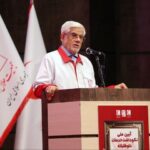 عارف: بابت مشکلات معیشتی از مردم عذرخواهی می‌کنیم