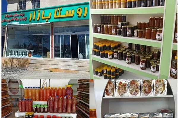 عرضه میوه تنظیم بازار شب یلدا در روستابازارهای کرمانشاه آغاز شد