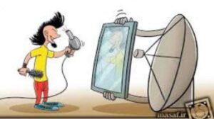 عوامل روانشناختی مدگرایی جوانان و آسیب ها و پیامدهای آن