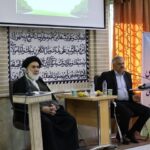 فاطمی: نامگذاری روز چهارمحال و بختیاری ریشه معنوی و مقدس دارد