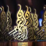 فراخوان دهمین جشنواره رسانه ای ابوذر استان هرمزگان منتشر شد