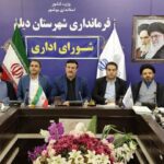 فرماندار دیلم: نظارت جدی بر بازار و مقابله با گران‌فروشی انجام شود