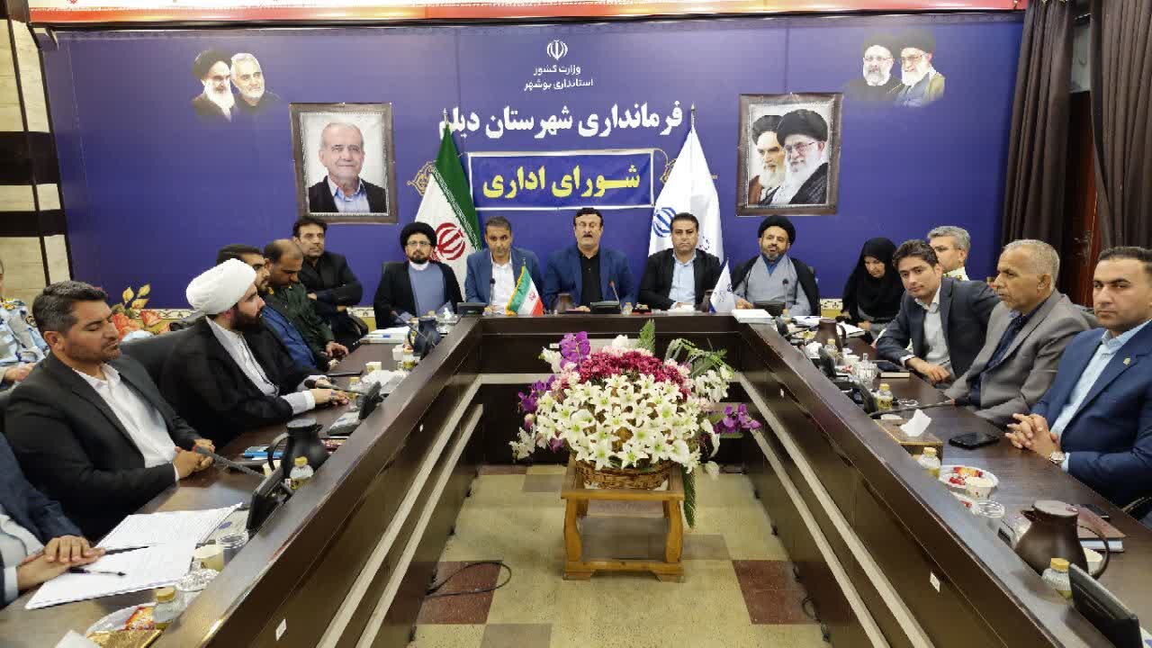 فرماندار دیلم: نظارت جدی بر بازار و مقابله با گرانفروشی انجام شود فرماندار دیلم: نظارت جدی بر بازار و مقابله با گرانفروشی انجام شود