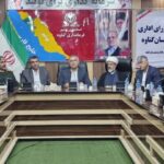 فرماندار گناوه: همه ظرفیت‌های بندرریگ در مسیر توسعه فعال شود