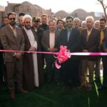 فرهنگسرای «مهر» در شهر گلزار بردسیر راه‌اندازی شد