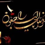 فوری/ بازیگر مشهور سینما درگذشت