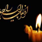 فوری/ درگذشت بازیگر جوان بر اثر ایست قلبی