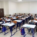 فوری/ مدارس کردستان فردا سه‌شنبه ۱۸ آذر ۱۴۰۴ تعطیل شد؟