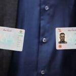 قانون جدید صدور کارت ملی ابلاغ شد