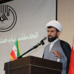 قدرت ملت ایران در اتحاد حول ولی‌فقیه متبلور است