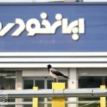 قیمت خودرو‌های ایران خودرو امروز دوشنبه ۲۴ آذر ۱۴۰۴ + جدول