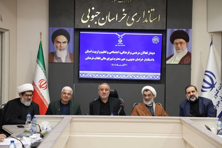 لزوم انجام کارهای فرهنگی با بهره‌گیری از سرمایه‌های مردمی