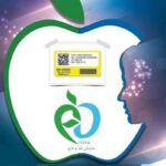 مراقب فرآورده های فاقد مجوز در فضای مجازی باشید