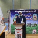 مسابقات فوتسال «بصیرت آدینه» در دشتی آغاز شد