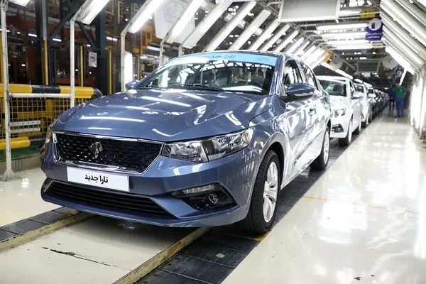 مشاهده نتایج قرعه کشی ایران خودرو با کدملی + جزئیات