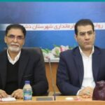 معارفه ۴ بخشدار در دشتستان انجام شد